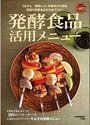○○○○○○○○イメージ
